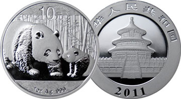 Chinese Panda Silver Coin 2011