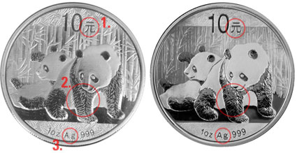 Fake Chinese Panda Silver Coin